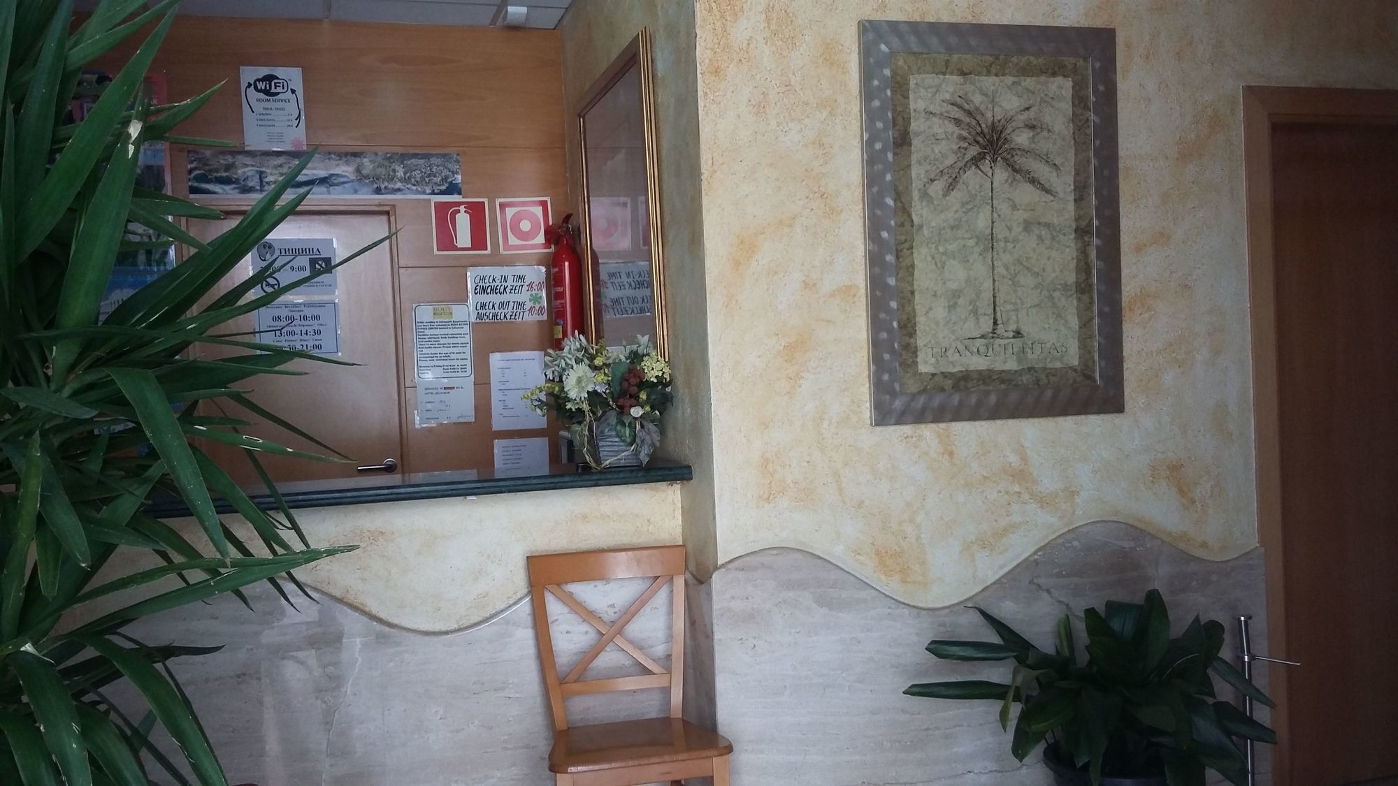 Apartamentos Selvapark โยเรตเดมาร์ ภายนอก รูปภาพ